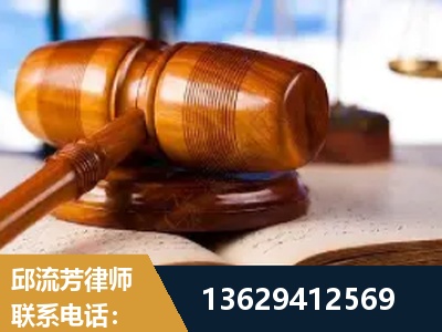 五常-刑事案件