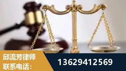 五常-疑难刑事案件处理