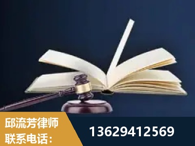 五常-遗产继承