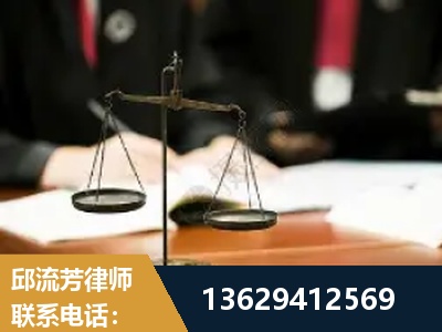 五常-抚养权
