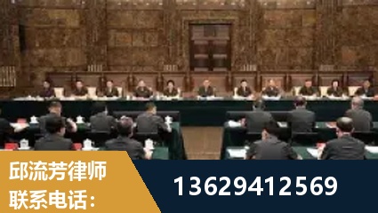 五常-重大刑事案件处理