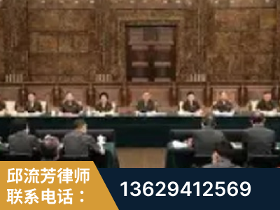 五常-疑难刑事案件处理
