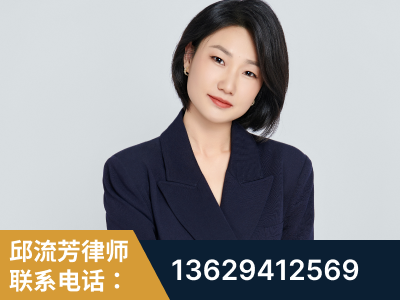 五常-企业展示图